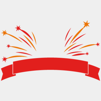 HOLIDAY 57 Thumbnail